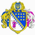 Графік нарад з органами місцевого самоврядування щодо планування виділення коштів на 2017 рік із фонду охорони навколишнього природного середовища