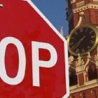 На Днепропетровщине хотят запретить любые пророссийские организации