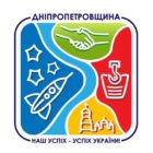 Круглий стіл «Екологічні проблеми Дніпропетровської області та шляхи їх розв’язання»