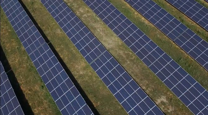 В Україні побудували одну з найбільших європейських Сонячних електростанцій