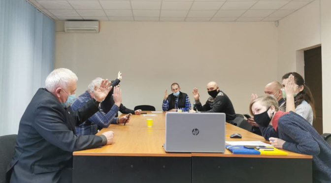 Відбулося перше у 2021 році засідання громадської екоради