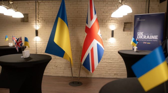 «Зелений світ – Друзі Землі» бере участь у британському проєкті «Стійкість критичної енергії для України»