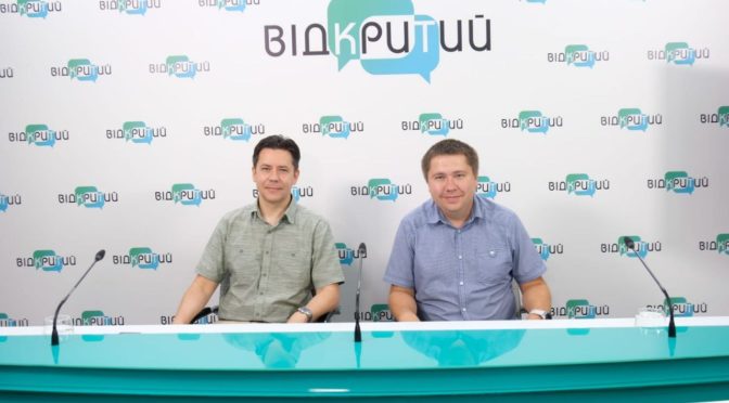 Експерти поділилися результатами моніторингу поверхневих вод у Дніпрі