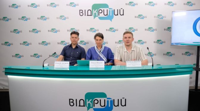 На Дніпропетровщині британці допоможуть побудувати сонячну станцію