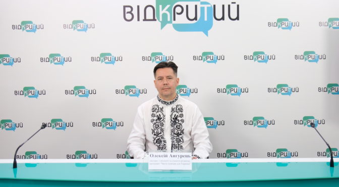 Що не так із повітрям в Дніпрі влітку?