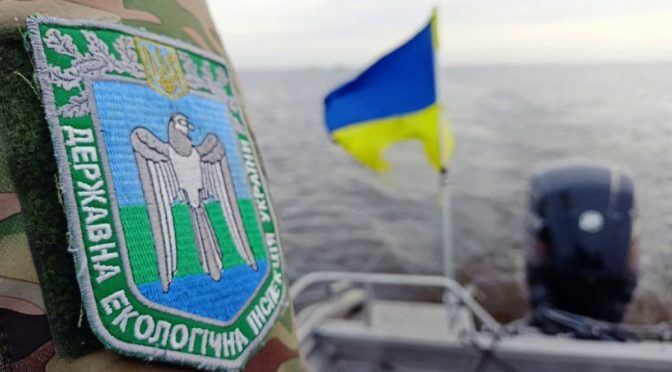 Робота ефективної держекоінспекції на прикладі Чехії