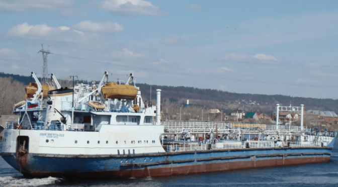 Частини танкера «Волгонефт-212» перебувають у водах України