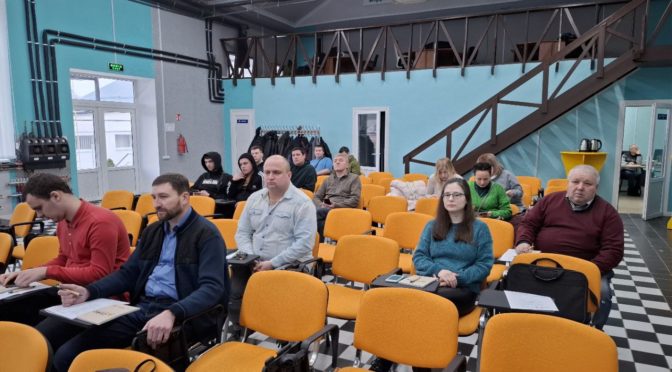 У Дніпрі стартував тренінг з відновлюваної енергетики