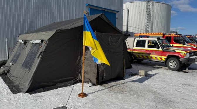 Триває ліквідація наслідків російського удару по ЧАЕС