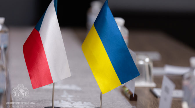Чеська агенція розвитку і далі підтримуватиме екомоніторинг на Дніпропетровщині