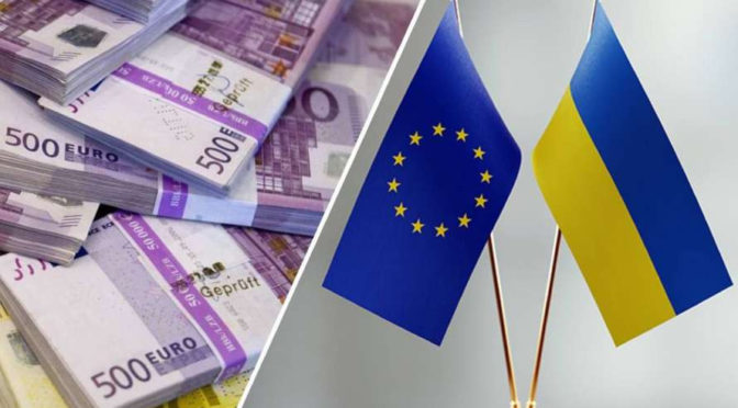 Україна долучилася до EU4Green Recovery East
