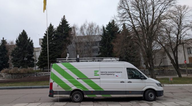 У Верхньодніпровську тепер є станції моніторингу якості повітря