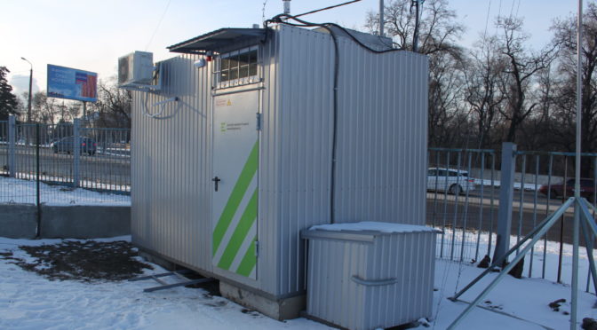 Станція «Зевс-2» повернулася на мапу EcoCitу