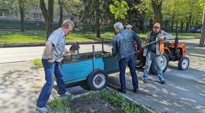 Що відбувалося на Дні Землі у Дніпрі?