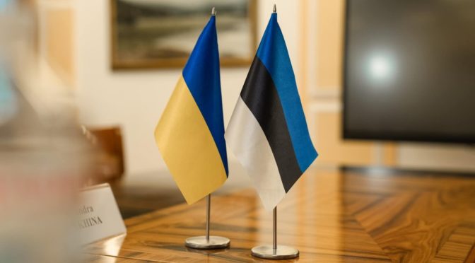 Україна й Естонія розширюють співпрацю у сфері довкілля та енергетики
